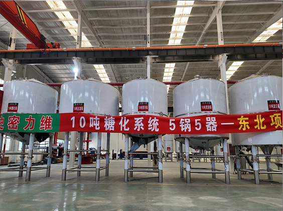 石龙精酿啤酒设备厂—5吨五锅五器糖化系统—四川项目